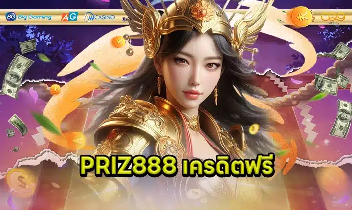 PRIZ888 Free Credit feature image